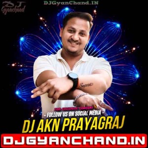 Brazil Ready For Dance {Humming Dance 2H26 Mix} Dj Akn Prayagraj Brazil Ready For Dance {Humming Dance 2H26 Mix} Dj Akn Prayagraj